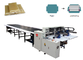उपहार बॉक्स के लिए स्वचालित Gluing मशीन / डबल फीडर स्वचालित Gluing मशीन